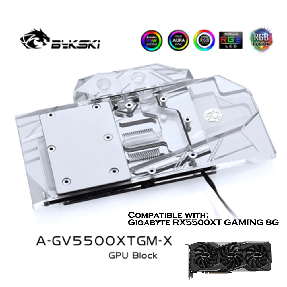 Bykski A GV5500XTGM X полный охват GPU водный блок для VGA AMD Gigabyte Radeon RX5500XT Gaming OC 8G видеокарта