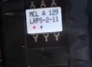 Новая LRPS-2-11+ LRPS-2-11 модуль в
