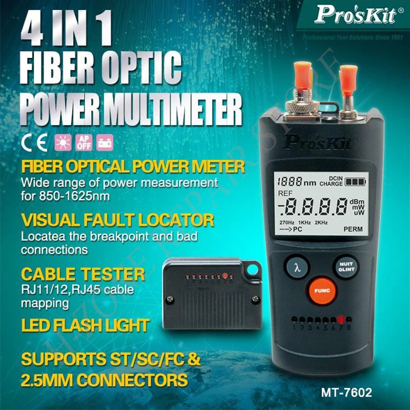 

4 в 1 Pro'sKit оптический измеритель мощности, диагностический сетевой тестер VFL кабеля 4 в 1, прибор для обнаружения неисправностей, светодиодный светильник, оптоволоконный мультиметр мощности