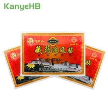 24pcs/3bags Pain Relief Patch Body Neck Muscle Orthopedic Plaster Ointment Joint Orthopedic Medical Plaster Massage Sticker A125