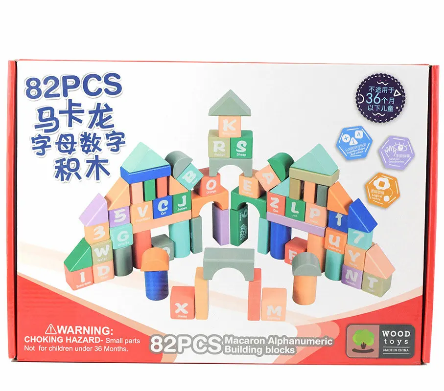 toy blocks letters
