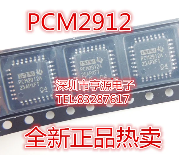 

5pcs/lot PCM2912APJT PCM2912A PCM2912