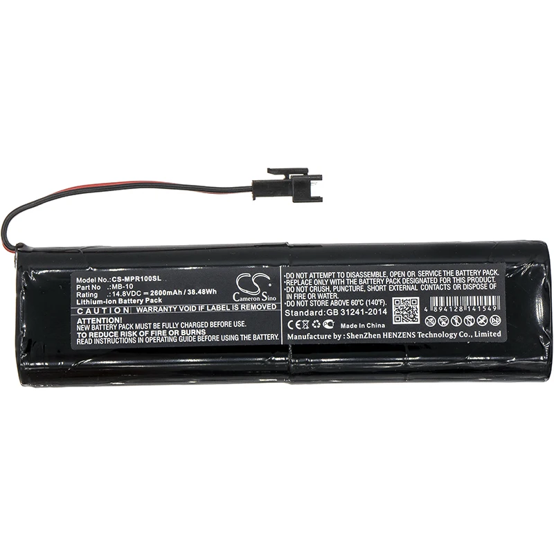 Обновленная батарея Cameron Sino ДЛЯ Mipro MB-10