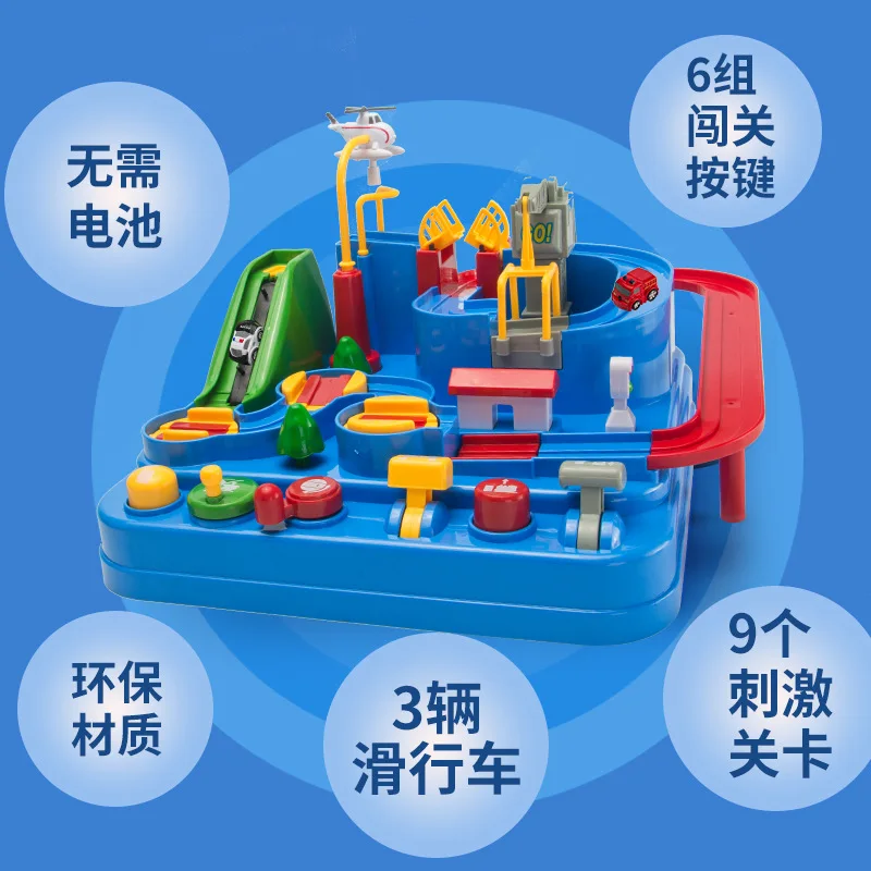 

Douyin Hot Selling Pure Manual Manipulator Camera Track Car Checkpoints Adventure Educational CHILDREN'S Toy