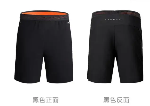 xiaomi mijia быстросохнущие беговые шорты влагопоглощающие четырехсторонний эластичный светоотражающий дизайн ночные спортивные брюки - Цвет: black XL