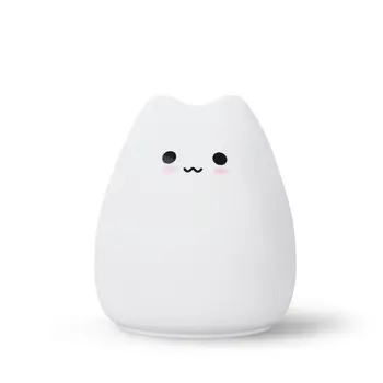 

Colorful Animal Silicone Meng Pet Cute And Colorful Light Lamp Night Light