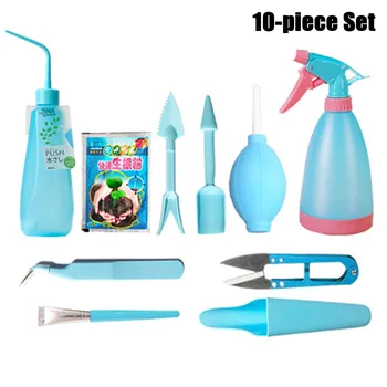 

5/7/10/14 Pcs Succulent Transplanting Garden Planting Hand Tools Set Garden Tools MSU88