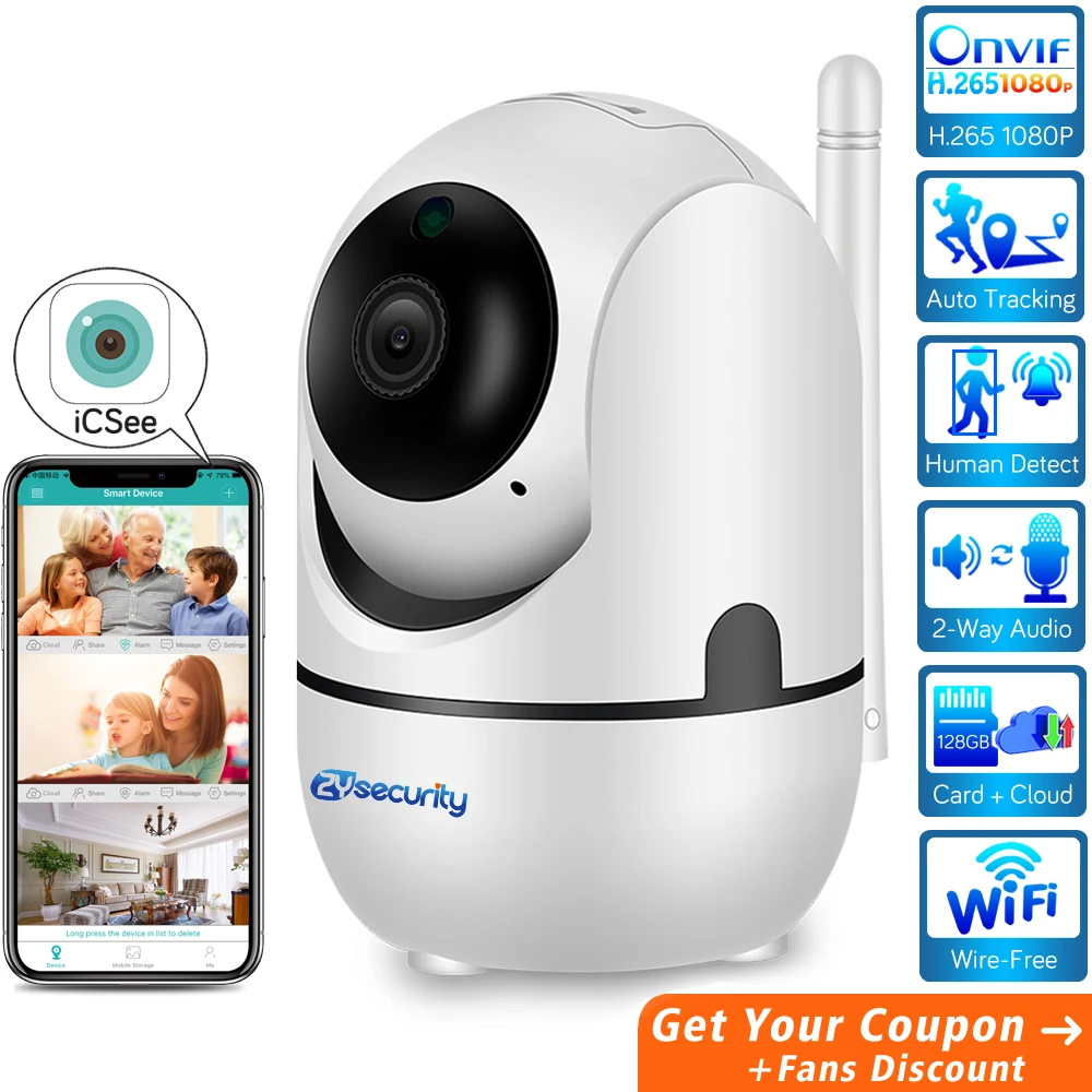 H.265 1080P облачная Wi-Fi камера с автоматическим отслеживанием обнаружение людей