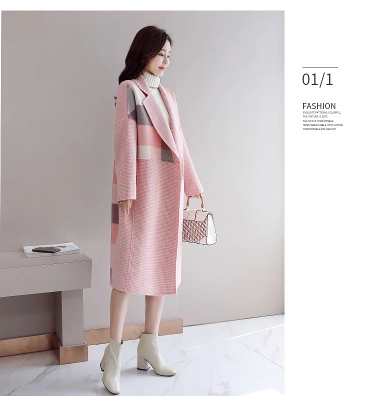Woolen Jacket Women's Mid-length Korean-style New Style Popular Plaid Stitching Elegant Woolen Overcoat Autumn And Winter F