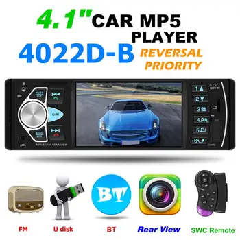 

4022D Bluetooth Car Stereo MP5 Player USB TF Card AUX U Disk Radio Head Unit Supporting Reversing Image and Video Output