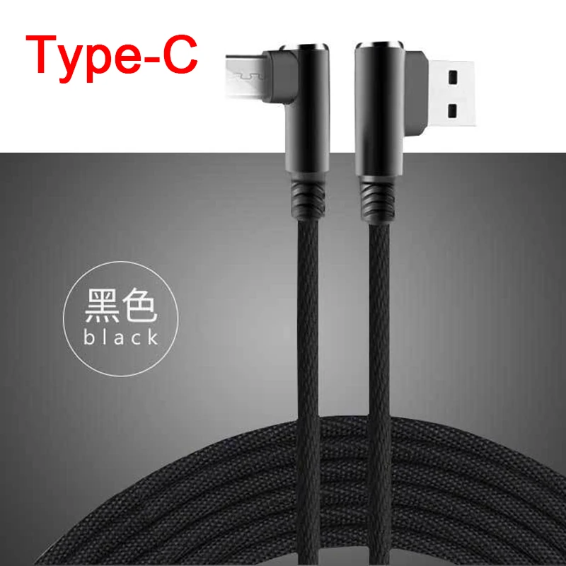 Провод для быстрой зарядки для iPhone, провод для телефона, кабель USB с гибкой вилкой, быстрое зарядное устройство для type-C Andriod Micro USB - Цвет: Type-C Black