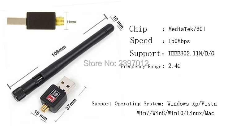 200 шт./лот мини Сетевая карта USB WiFi адаптер 150 Мбит/с Wi-Fi адаптер ПК антенна Wi-Fi модем 2,4G USB Ethernet WiFi приемник