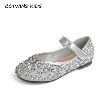 

CCTWINS Kids Shoes 2020 Spring Children Rhinestone Shoes Baby Girls Brand Mary Jane Toddler Fashion Pearl Princess Flat GM2606