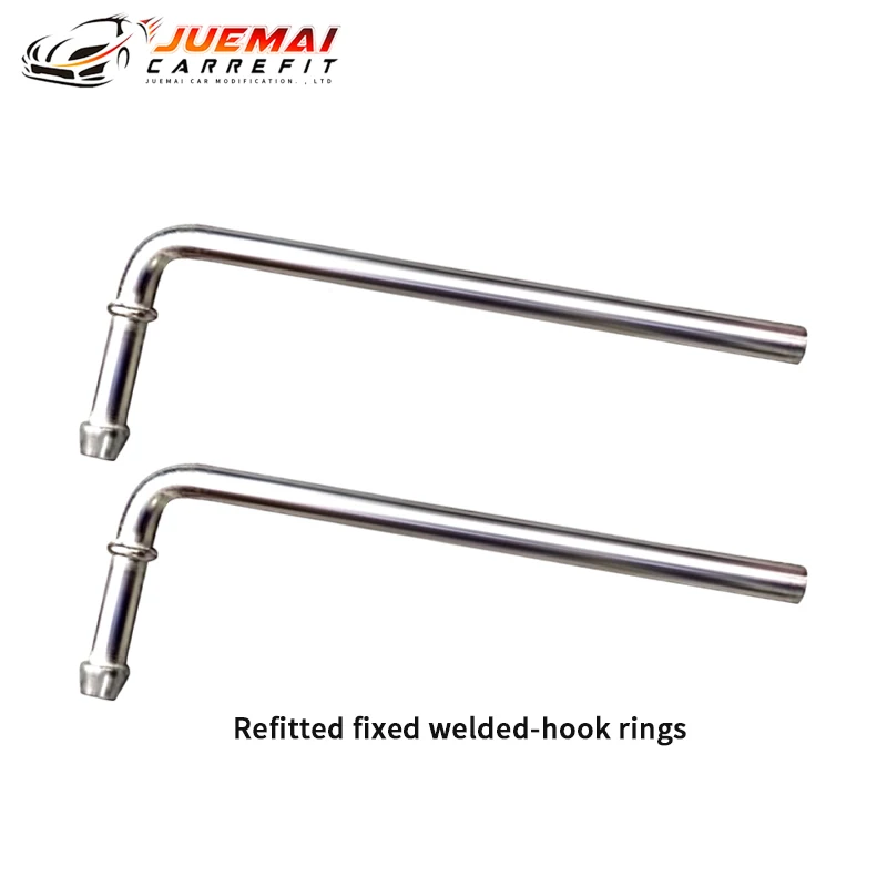 Car Exhaust pipe hook Suspension muffler accessories steel hook car exhaust pipe