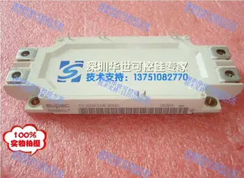 

FF300R12ME4 FF300R12ME3ENG IGBT module--HSKK