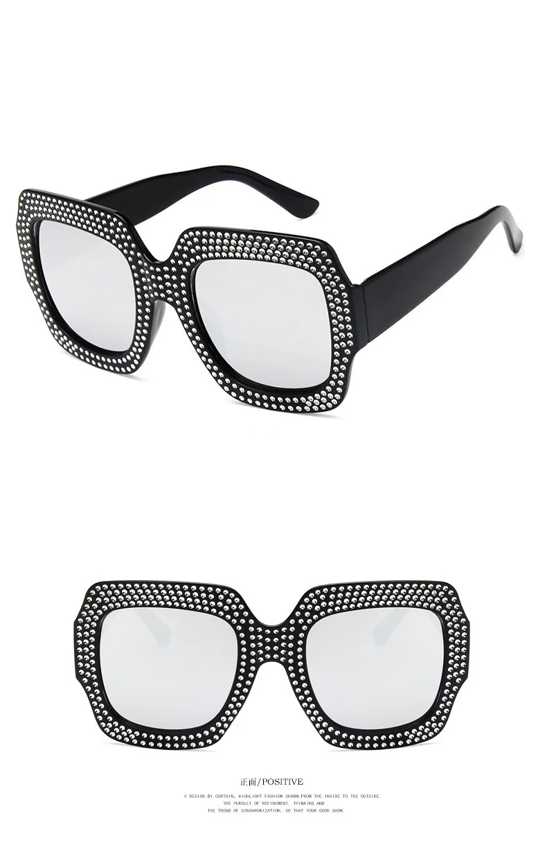 8893789716_825563273_副本