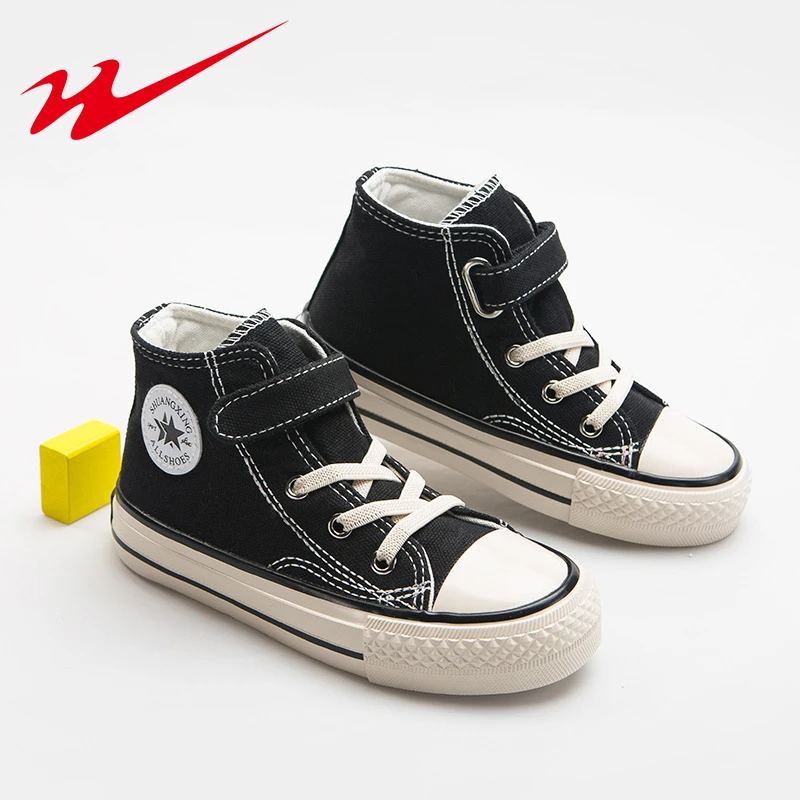 mid top canvas shoes