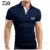 2021 Daiwa Fishing Clothing Футболка Мужская Дышащая Быстросохнущая Рыболовная Одежда Спорт На Открытом Воздухе Мужчины С Коротким Рукавом Daiwa Fishing Tshirt