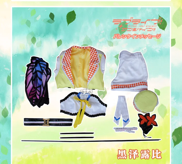 Love Live! Sunshine! Aqours Kanan ханамару Yoshiko Рубин Mari всех членов со сказочным цветком форма Косплэй костюм