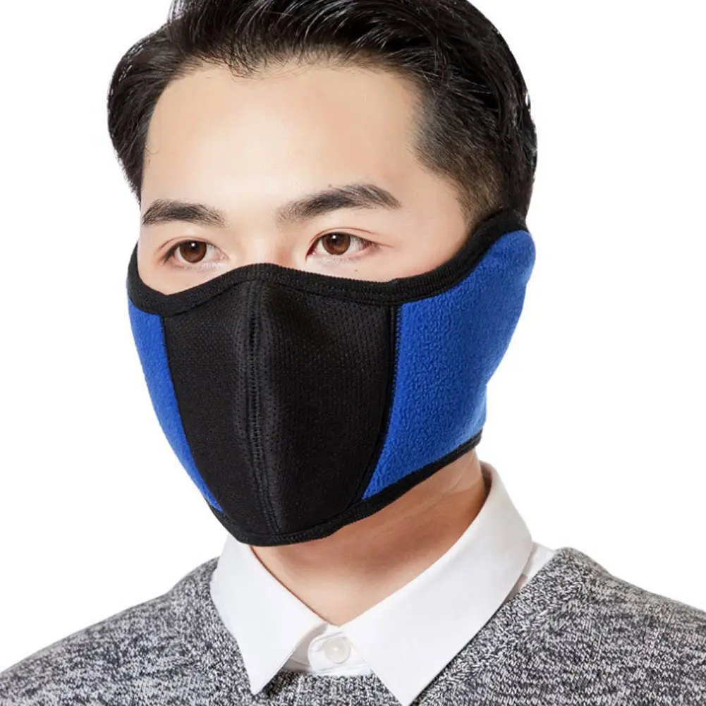 Ветрозащитная плюшевая маска для женщин и мужчин, согревающая, дышащая, половина лица, маски для зимних видов спорта, езды на велосипеде-MX8 - Цвет: Синий