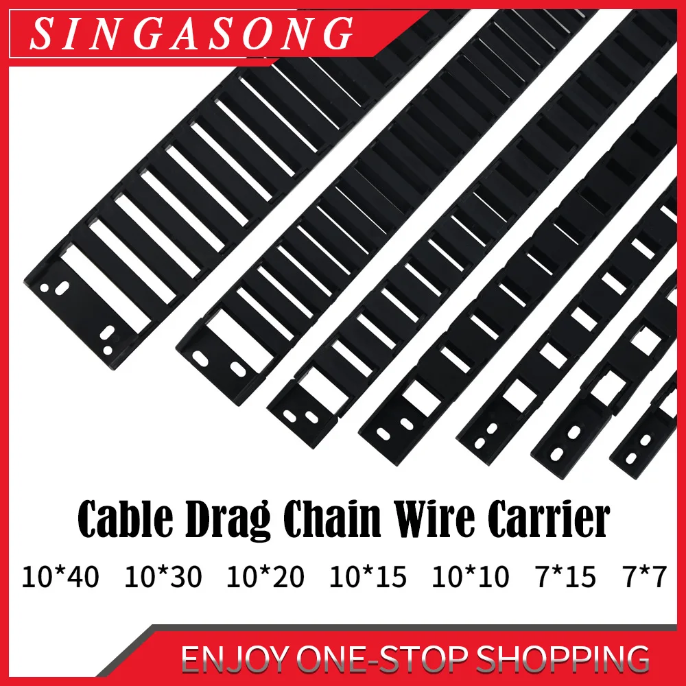Plastic Nylon Machine Tool Engraving Machine Manipulator Engineering Drag Chain Industrial Crawler High-speed Silent Chain