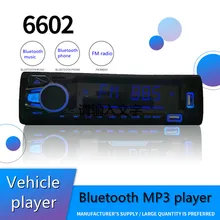 Autoradio 1 Din Stereo Speler Digitale Bluetooth Auto MP3 Speler 60wx4 Fm Radio Stereo Muziek Usb/Sd Met instrument Panel Auxili