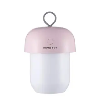 

Humidifier, Acorn Humidifier, USB Mini Humidifier, Portable Night Light Air Humidifier, 1 Fog Outlet, Timing 2-8 Hour