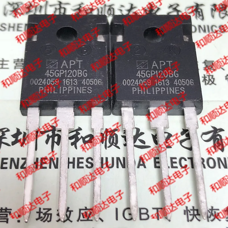 2 шт./APT45GP120BG-247 1200 TO247