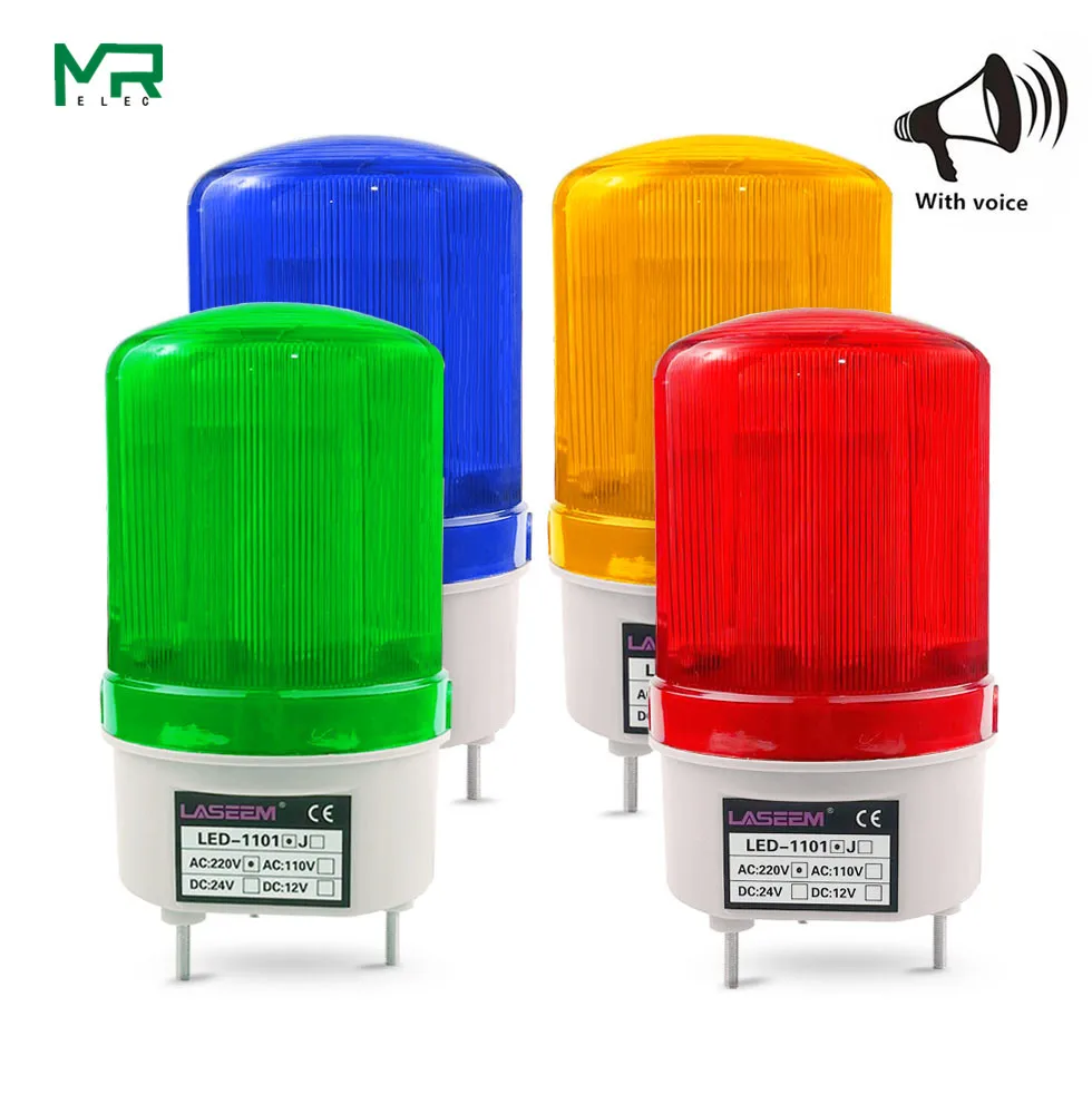 LED-1101 With voice Rotating rotary LED strobe Alarm Lamp light siren yellow blue red green LED warning light  12V 24V 110V 220V dc 12v 24v 48v led 1101j red yellow green blue warning light lamp siren sound and rotating industrial warning with buzzer