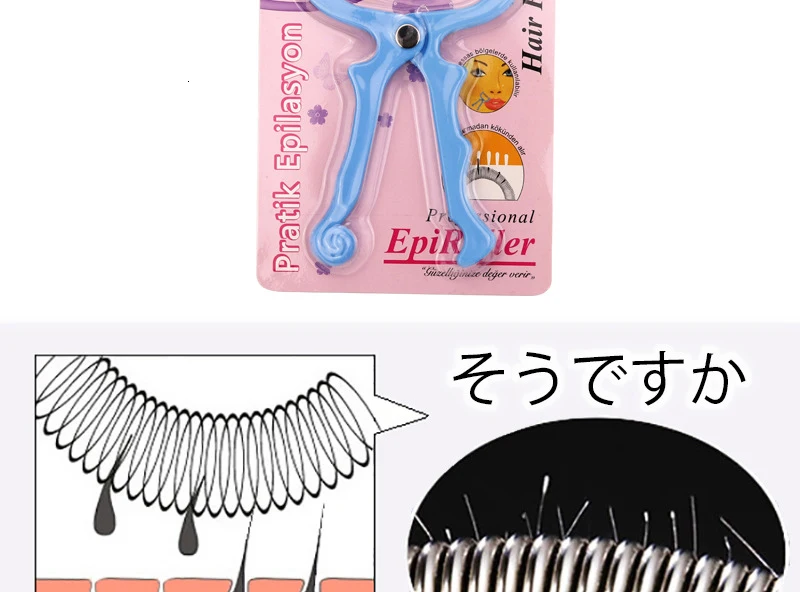 4013053813_1845570480