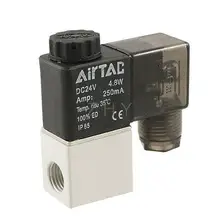 DC 24V электрические пневматические воздушные СОЛЕНОИДНЫЕ клапан 250mA