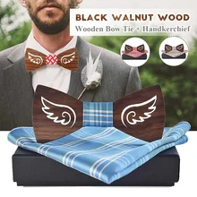 Деревянный галстук, брошь, носовой платок, набор, мужской галстук-бабочка, деревянный полый резной дизайн с вырезами, крылья+ Подарочная коробка, модная новинка, галстуки