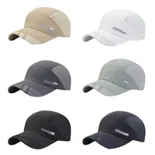 Рекомендуемый Открытый регулируемый задний Чехол Бейсболка Шляпа Для Гольфа солнцезащитный козырек быстросохнущие головные уборы в сетку