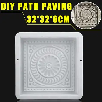 

Outdoor Courtyard Garden Stone Road Walk Maker DIY Manually Path Paving Maker Flower Mold Imitation Brick Carving Pavement Tool