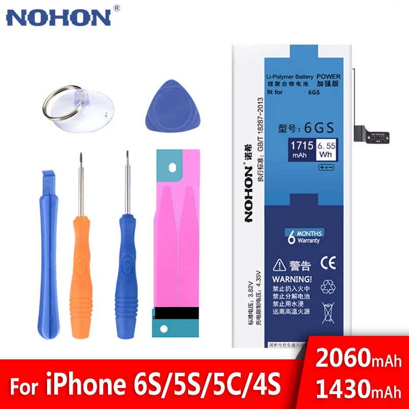 Nohon Аккумулятор для Apple iPhone 6S 5S 5C 4S iPhone4S iPhone5S iPhone6S замена мобильного телефона