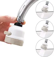 

Kitchen Tap Head Movable Sink Faucet Rotatable ABS Sprayer Anti-Splash Adjustable Filter Nozzle 3 Modes Water Saving Aerator