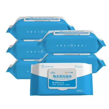 

50Pcs/box Disinfection Antiseptic Pads Alcohol Swabs Wet Wipes Skin Cleaning Care Sterilization First Aid Cleaning Tissue Box