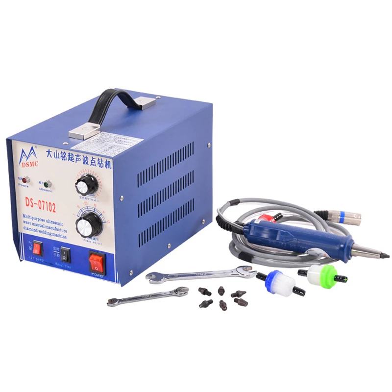 

Handheld ultrasonic spot hot drilling machine Greeting card card hot spot drilling machine Multifunctional jewelry processing