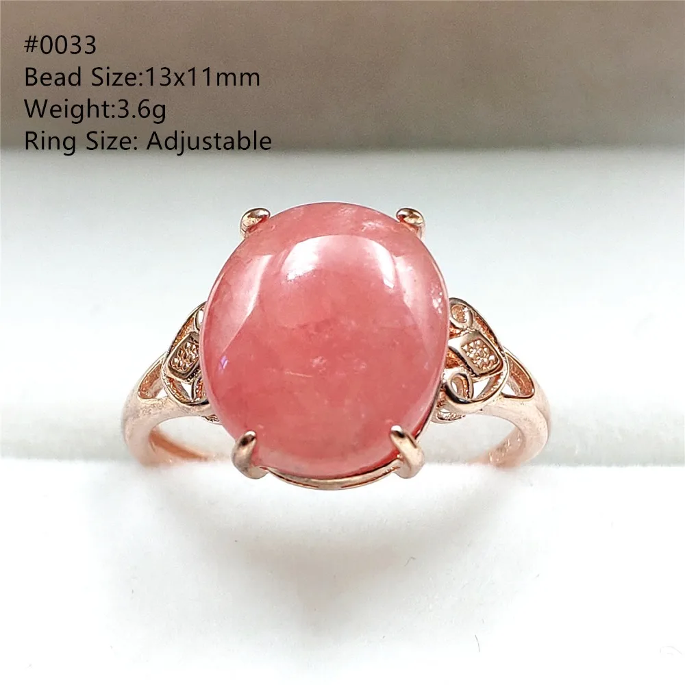 HWR0033 (3)