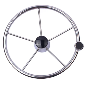 

13-1/2 inch Boat Steering Wheel Stainless 5 Spoke 25 Degree with Knob Heavy Duty Marine Boat Accessories Marine for Marine Yacht