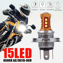 Модифицированный головной светильник s сигнальный светильник автомобильный противотуманный светильник Hi/Lo мотоцикл H4 P15D 15LED Высокая мощность