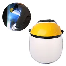 Защитная маска для шлема и козырька для автомобильного строительства