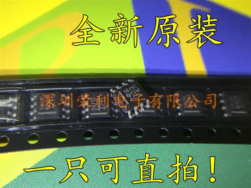 10 шт./лот Новинка TLC5615CDR TLC5615C 5615C SOP8