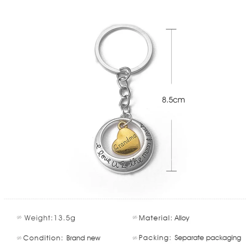 QQ截图20191224102513