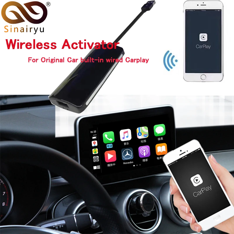 Sinairyu беспроводной Carplay автомобильный игровой активатор Android авто для Audi Mercedes Porsche