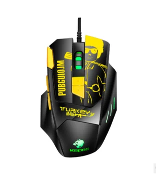 

Bat 8D Private Model USB Cable 7 Gear Variable Speed Photoelectric Game Mouse RGB Respiratory Lamp Hardware Pressure Gun