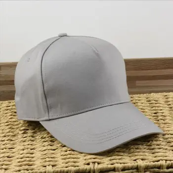 

High top large size baseball cap 5 panels solid sport hat men and women plus size baseball caps 58-63cm
