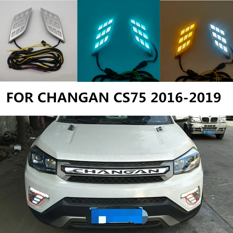 Светодиодные дневные ходовые огни Drl для Changan CS75 2016 2019 передний бампер