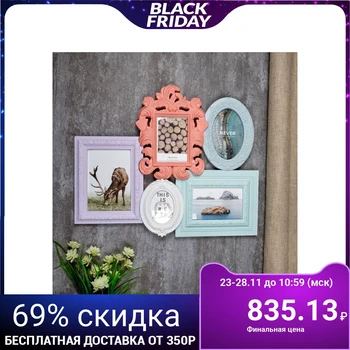 

Photo frame plastic for 5 photos 8x10, 9x13, 10x15, 13x18 cm "Bohemia" color 41x49 cm 4495394