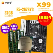 X99 материнская плата DDR4 и DDR3 LGA2011-3 и LGA 2011 Intel Xeon E5 2678 V3 8 Гб* 4 шт 2400 МГц память материнская плата набор